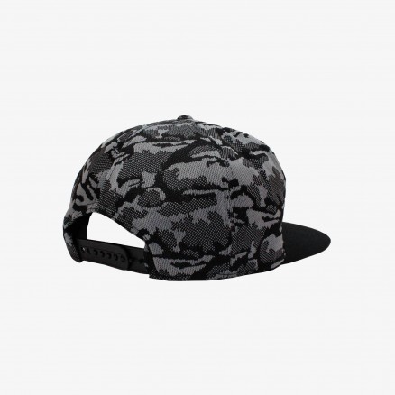 Casquette Camouflage SL Benfica