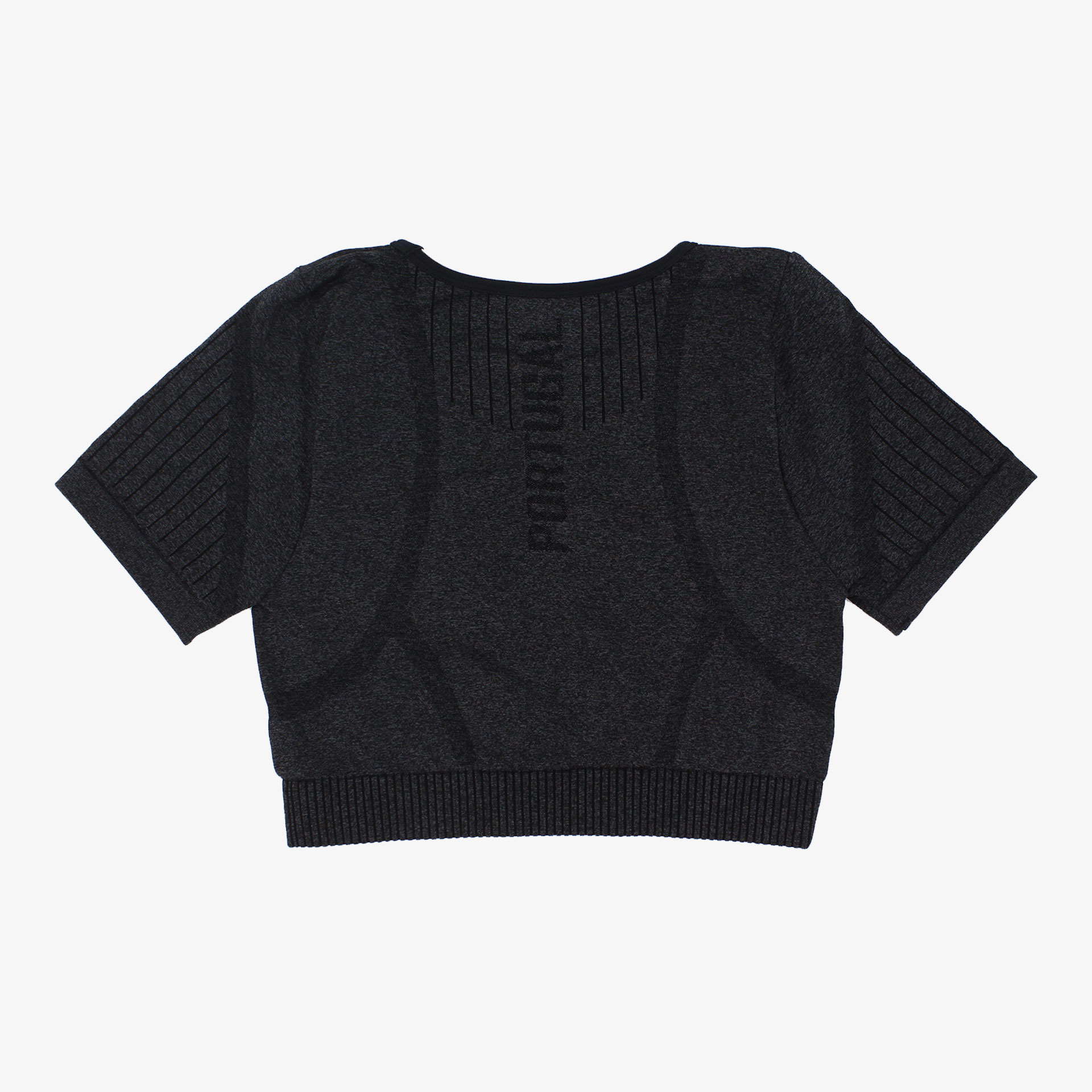 Haut de Sport Sans Couture