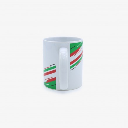 Mug Fora Portugal