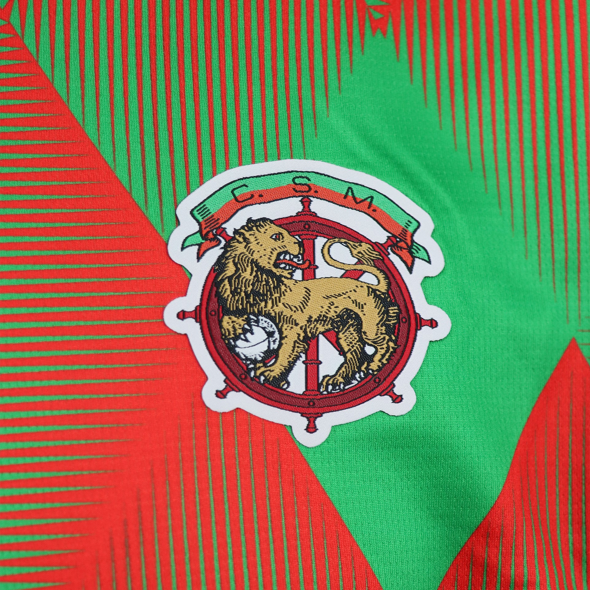 Maillot CS Marítimo 2024/25 - Troisième