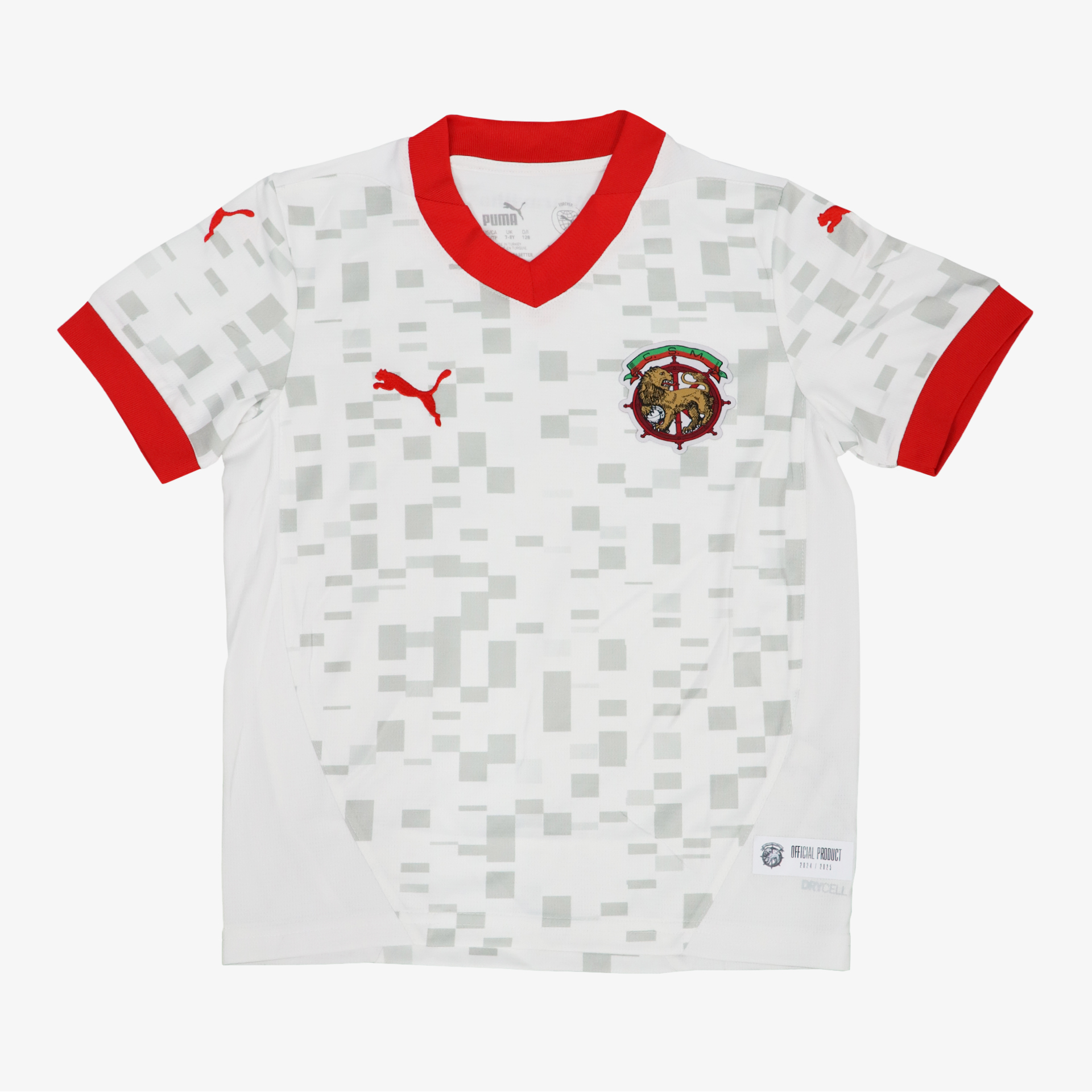 Maillot JR CS Marítimo 2024/25 - Extérieur