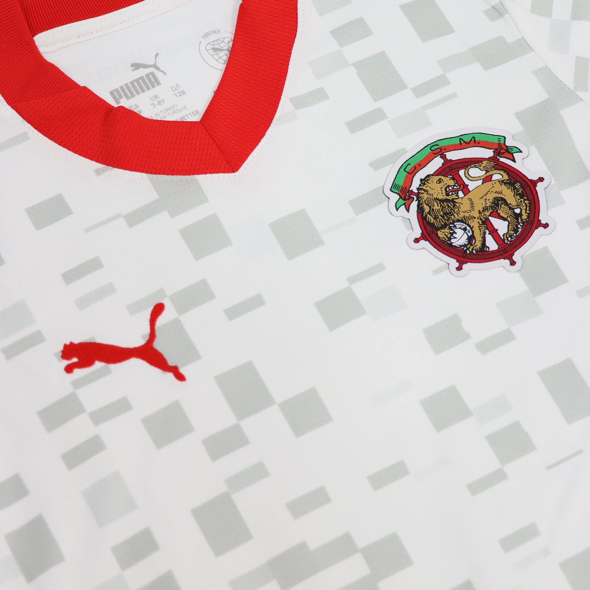 Maillot JR CS Marítimo 2024/25 - Extérieur