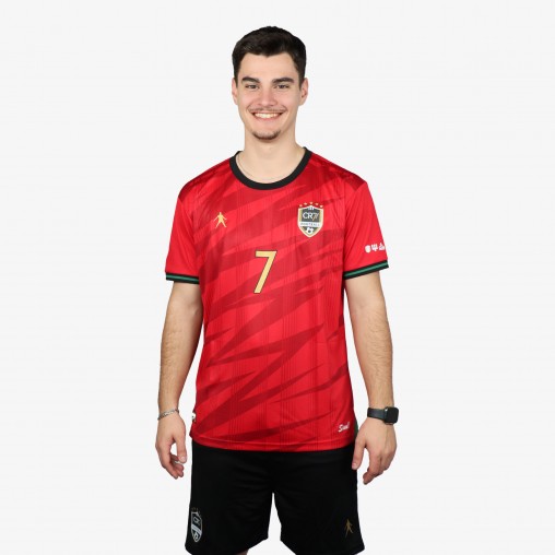 Jersey CR7 Museu
