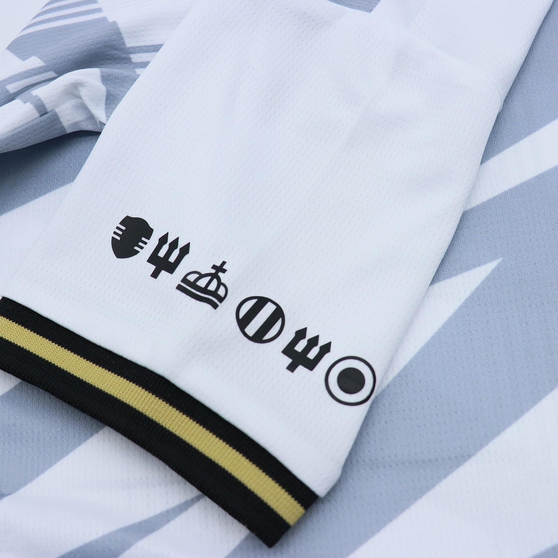 Maillot Junior CR7 Museu