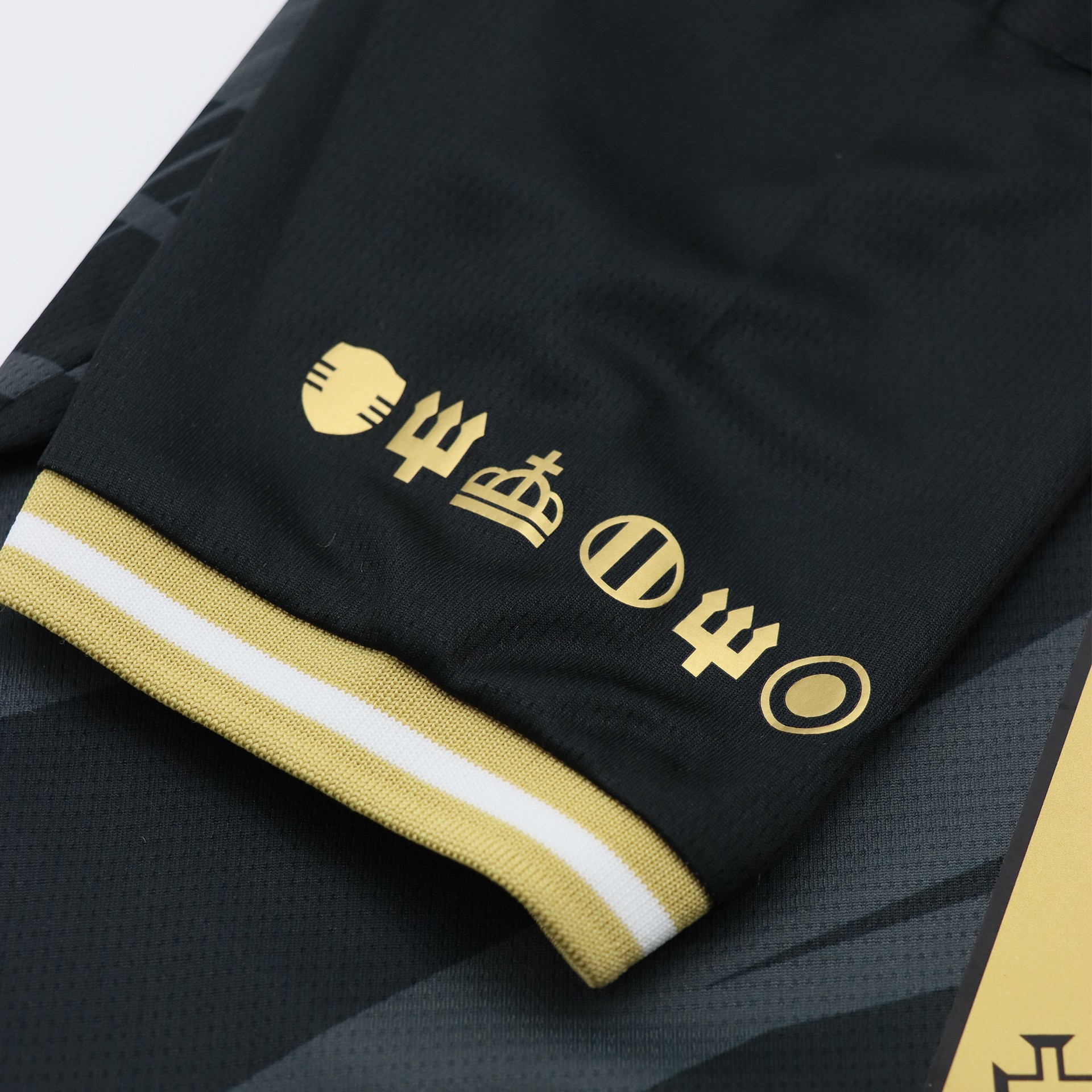 Maillot Junior CR7 Museu