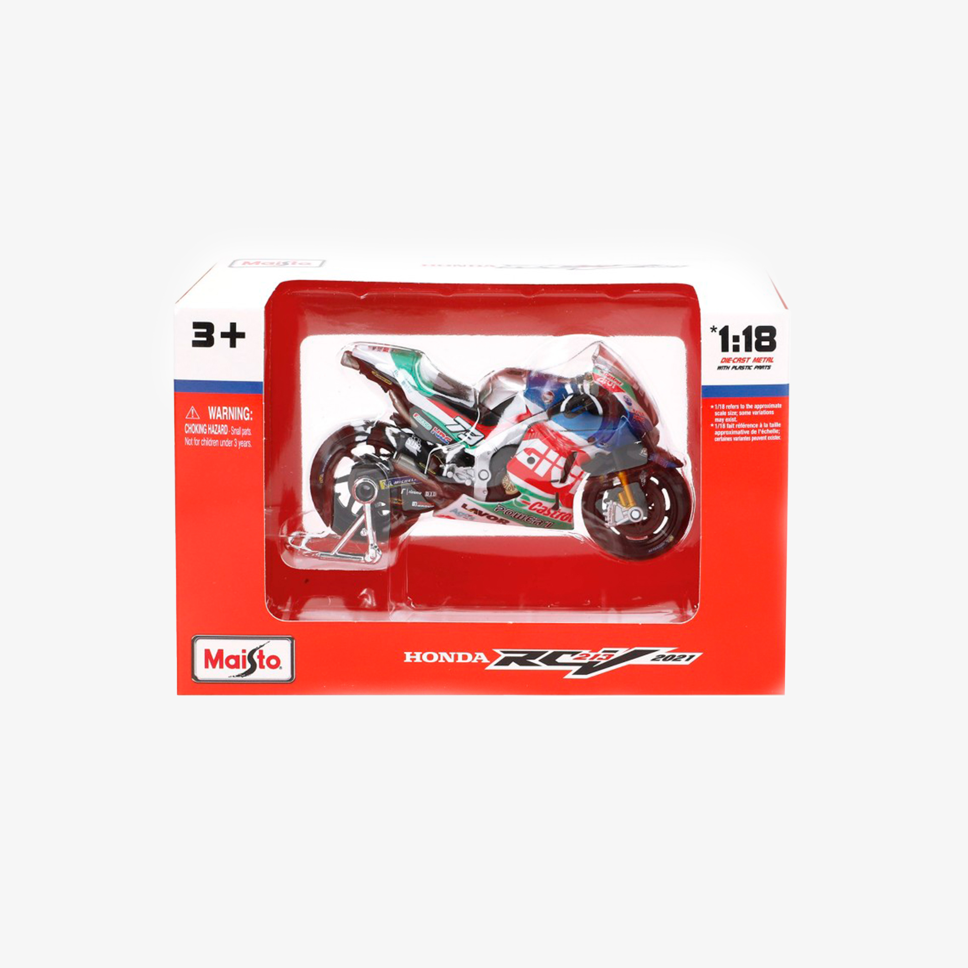 Honda RC213V motorcycle - Álex Márquez