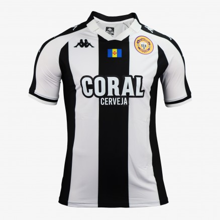 CD Nacional 2025/26 Jersey - Home