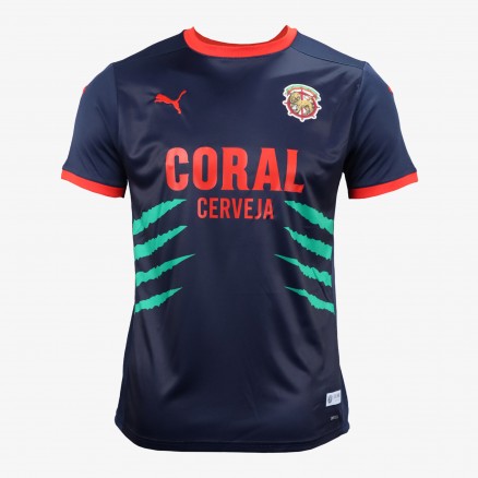 Maillot CS Martimo 2025/26 - Extrieur