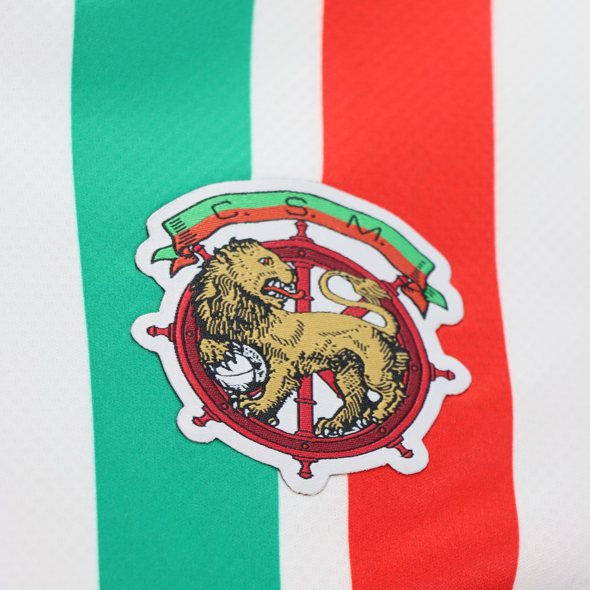 CS Marítimo 2025/26 Jersey - Third