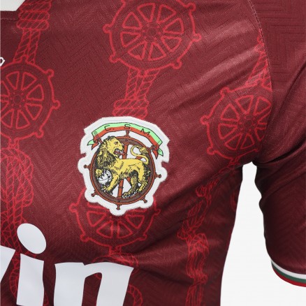 CS Marítimo 2026/27 Third Jersey CS Marítimo 2026/27 Third Jersey